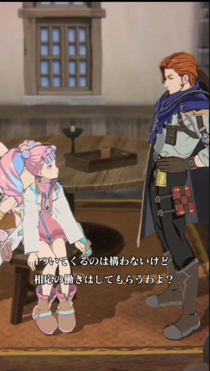 shironekoriize: Lydie