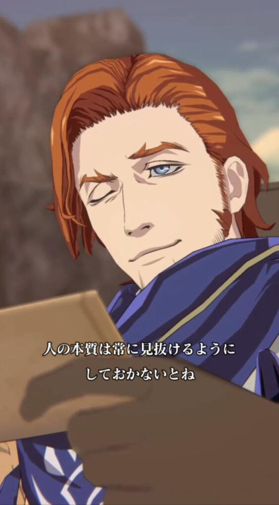 shironekoriize: Raoul