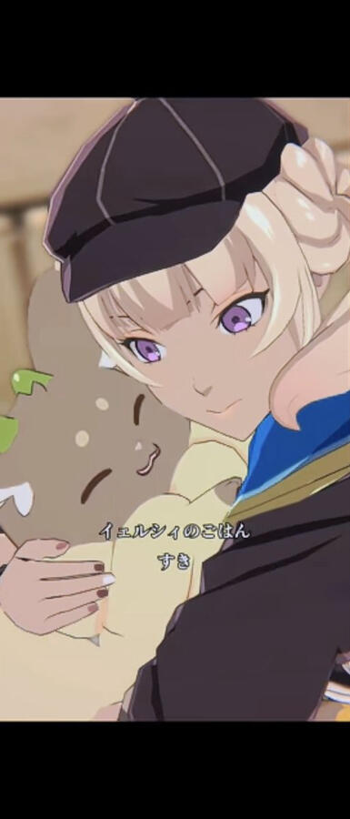 shironekoriize: Yelsy